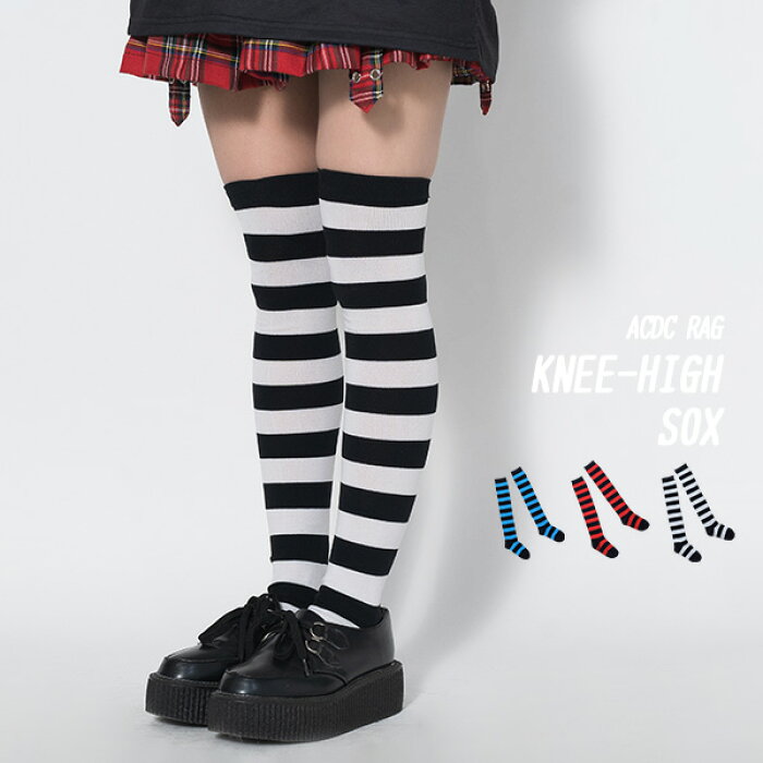 ボーダーニーハイ ソックス 靴下 原宿系 ファッション レディース パンク ロック V系 ライブ衣装 病み 服 病みかわ 病みかわいい 個性的 Acdcrag メール便可 Product Details Japanese Proxy Shopping Service From Japan