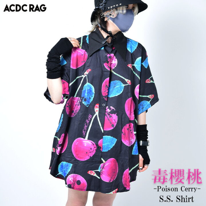 楽天市場 半袖 チェリーシャツ 病み 服 病みかわいい パンク ロック V系 ヴィジュアル系 原宿系 ファッション シャツ 半袖 夏 大きいサイズ レディース メンズ ライブ 衣装 派手カワ かわいい 個性的 ダンス衣装 紫 黒 Acdcrag メール便可 Acdc Rag 原宿竹下通り店