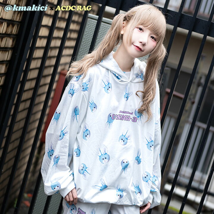 楽天市場 うさじスリー パーカー 長袖 原宿 原宿系 ゆめかわいい ゆめかわ ファッション ポップ キュート レディース メンズ 大きいサイズ 個性的 派手カワ くまきち うさじ コラボ ロゴ Acdc Rag Acdc Rag 原宿竹下通り店 楽天市場 うさじスリー パーカー 長袖 原宿 原宿系 ゆめかわいい ゆめかわ ファッション ポップ キュート レディース メンズ 大きいサイズ 個性的 派手カワ くまきち うさじ コラボ ロゴ Acdc Rag Acdc Rag 原宿竹下通り店