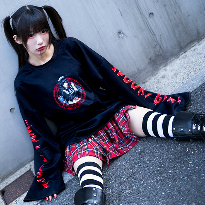 日本全国 送料無料 Usa 製 アメリカ 古着 Harbour Casuals Ltd トップス レディース 網 セーター ニット アミ パンク Punk スウェット ビジュアル 系 婦人 Sanjsamachar Net