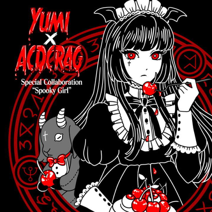 楽天市場 Spooky Girl パーカー 長袖 フーディ パンク ロック V系 ファッション バンギャ 原宿系 原宿 韓国 黒 赤 病みかわいい 派手カワ 個性的 イラスト レディース メンズ 大きいサイズ Acdcrag Acdc Rag 原宿竹下通り店