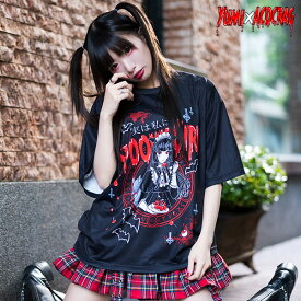 Spooky Girl Tシャツ 半袖 カットソー パンク ロック V系 ファッション バンギャ 原宿系 原宿 韓国 黒 赤 病みかわいい 派手カワ 個性的 イラスト レディース メンズ 大きいサイズ ACDCRAG [メール便可]