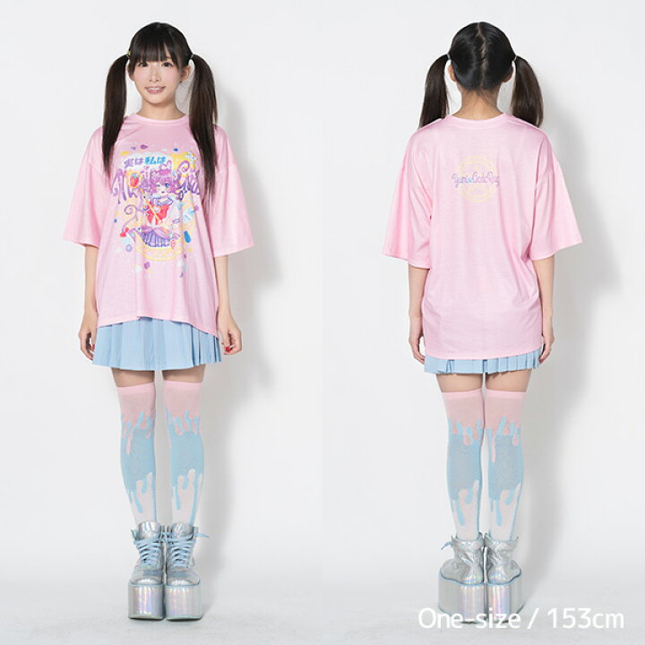 楽天市場 Magical Girl Tシャツ 半袖 カットソー パンク ロック V系 ファッション バンギャ 原宿系 原宿 韓国 ピンク ゆめかわいい 派手カワ 個性的 イラスト レディース 大きいサイズ ピンク Acdcrag メール便可 Acdc Rag 原宿竹下通り店