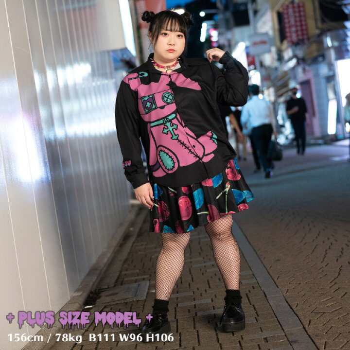 楽天市場 ネロ シャツ 長袖 パンク ロック V系 ファッション バンギャ 原宿系 原宿 韓国 病み 病みかわいい 派手カワ うさぎ 個性的 レディース メンズ ユニセックス プラスサイズ ビッグシルエット オーバーサイズ 大きいサイズ パープル Acdcrag メール便可 Acdc 楽天市場 ネロ シャツ 長袖 パンク ロック V系 ファッション バンギャ 原宿系 原宿 韓国 病み 病みかわいい 派手カワ うさぎ 個性的 レディース メンズ ユニセックス プラスサイズ ビッグシルエット オーバーサイズ 大きいサイズ パープル Acdcrag メール便可 Acdc