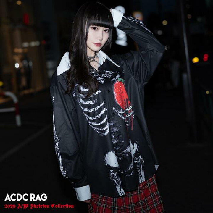 極美品 アルベロベロ 近年 コウモリブタサン ドッキング ハロウィン 