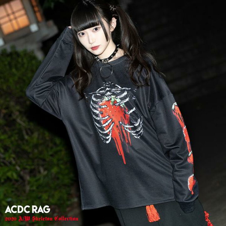 楽天市場 タレストロベリー ロンt Tシャツ 長袖 パンク ロック V系 ファッション バンギャ 原宿系 原宿 韓国 レッド 病み 病みかわいい 派手カワ 個性的 イチゴ 骸骨 スケルトン レディース メンズ ビッグシルエット オーバーサイズ 大きいサイズ Acdcrag メール便可