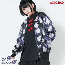 楽天市場 スカジャン メンズ レディースファッション の通販