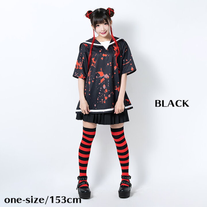 楽天市場 半袖 ブラッド セーラー パンク ロック ファッション V系 病みかわいい 病み セーラー Tシャツ トレーナー 薄手 原宿 原宿系 ファッション レディース かわいい 派手カワ 個性的 コスプレ ゴシック 血のり 白 黒 ブラック ホワイト Acdcrag メール便可