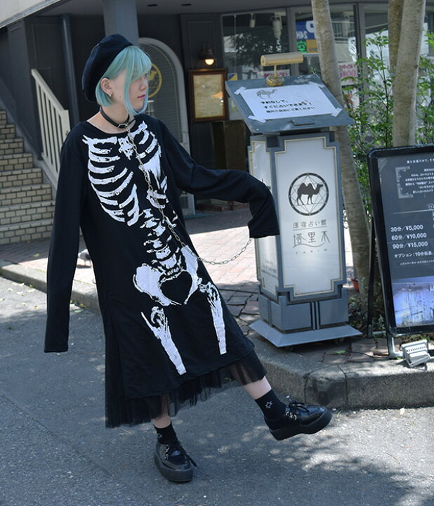 楽天市場 スケルトンltワンピース ワンピ ロンt Tシャツ Tワンピ ロング丈 ドクロ 骨 スカル 長袖 黒 ワンピース パンク ロック ファッション モード シック クール ゴシック スケルトン 個性的 原宿系 原宿 レディース Acdc Rag Acdc Rag 原宿竹下通り店