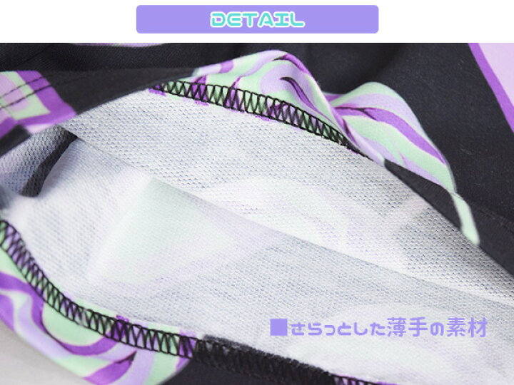 楽天市場 ゆめカワチャン ショートパンツ 病みかわいい 病みかわ 病み メンヘラ 原宿 原宿系 ファッション レディース パンツ ショーパン 春夏 メンヘラチャン グッズ かわいい 個性的 派手カワ 総柄 黒 ブラック Acdc Rag メール便可 Acdc Rag 原宿竹下通り店