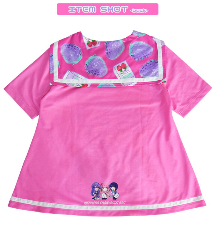 楽天市場 メンヘラチャン セーラー 半袖 Tシャツ 病みかわいい 病みかわ 病み メンヘラ 原宿 原宿系 ファッション レディース トップス 薄手 春夏 メンヘラチャン グッズ かわいい 個性的 派手カワ 総柄 ピンク Acdc Rag メール便可 Acdc Rag 原宿竹下通り店
