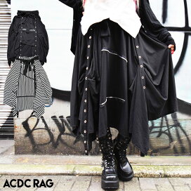 楽天市場 3wayスカート パンク ロック ファッション V系 スカート 膝丈 ひざ丈 ミディ丈 ミモレ丈 ロング 原宿 原宿系 病みかわいい ドレープ クール かっこいい 個性的 ゴシック モード ビジュアル系 ヴィジュアル系 ウエストゴム コスプレ 黒 ブラック Acdc Rag