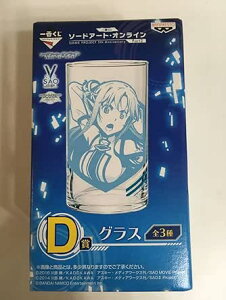 Ԃ \[hA[gEIC GAME PROJECT 5th Anniversary Part2 D OX AXi