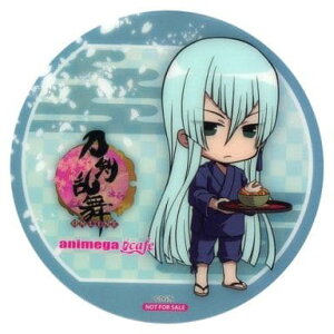 R[X^[(LN^[)@]፶ R[X^[ u-ONLINE-×AjKJtFv hNt[hT 2e