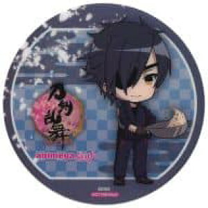 C، R[X^[ u-ONLINE-×AjKJtFv hNt[hT 2e