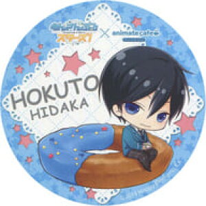 Xkl R[X^[ u񂳂ԂX^[Y!×animatecafev R{hNT