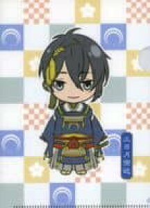 O@(ۂĂ) A6NAt@C u-ONLINE-×ZuCuv ΏۏiwT