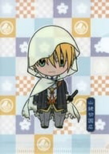 RW؍L(ۂĂ) A6NAt@C u-ONLINE-×ZuCuv ΏۏiwT