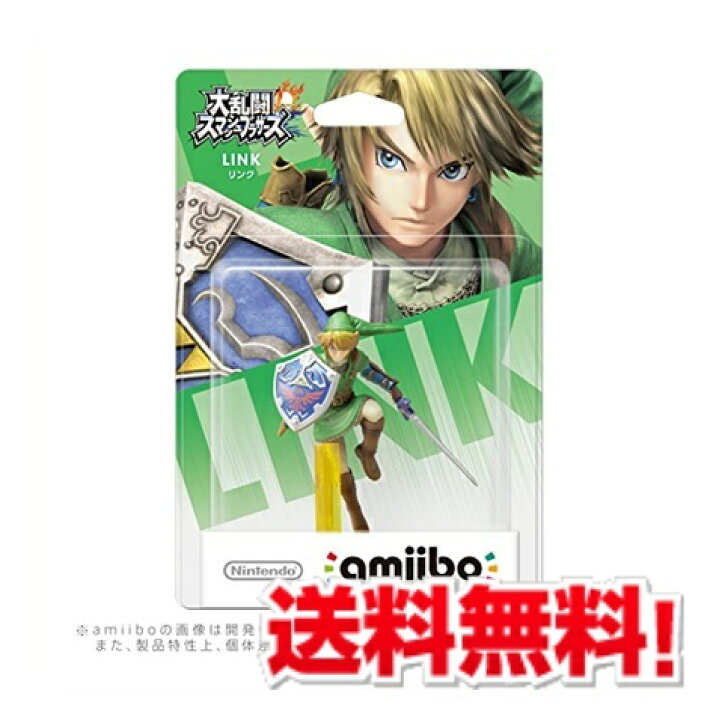 楽天市場 アミーボ Amiibo リンク 大乱闘スマッシュブラザーズ 優良品館