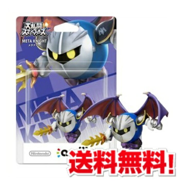 楽天市場 アミーボ Amiibo メタナイト 大乱闘スマッシュブラザーズシリーズ 優良品館