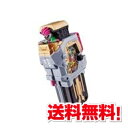 本日のみ特価　最安価格送料込み　仮面ライダーエグゼイド DXマキシマムマイティXガシャット　売切御免 ランキングお取り寄せ