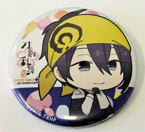  -Ԋ- AjCgJtF  g[fBO ʃobW O@߁኱̏܂B