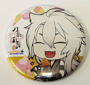  -Ԋ- AjCgJtF  g[fBO ʃobW ϊ