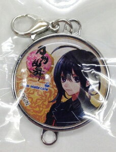  -ONLINE- ObhX}C×AjCgJtF g[fBO`[@ΔlY