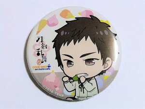 -Ԋ- AjCgJtF ʃobW lY