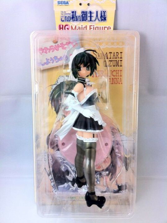 楽天市場】これが私の御主人様 沢渡いずみ HGメイドフィギュア 単品 