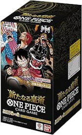 新品未開封　バンダイ (BANDAI) ONE PIECEカードゲーム 新たなる皇帝【OP-09】(BOX)24パック入