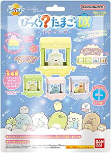 т炽܂DX ݂R炵 󂳂ہ@Pi