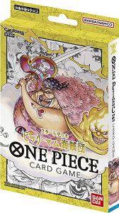 o_C (BANDAI) ONE PIECE J[hQ[ X^[gfbL rbOE}CcyST-07z