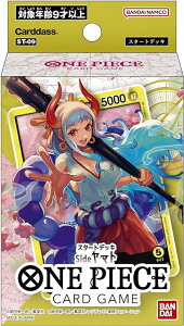 o_C (BANDAI) ONE PIECEJ[hQ[ X^[gfbL Side }gyST-9z