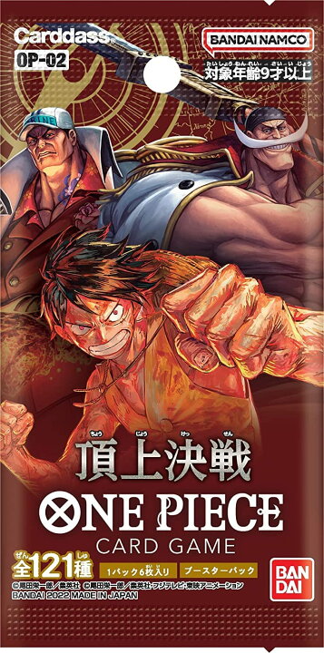 楽天市場】【6パック】 バンダイ (BANDAI) ONE PIECEカードゲーム 頂上 