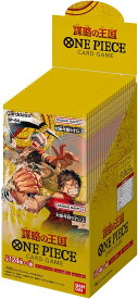 ★★バンダイ (BANDAI) ONE PIECEカードゲーム 謀略の王国【OP-04】(BOX)24パック入