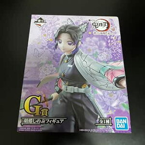 Ԃ S  NxȐnƂȂ G Ӓ̂ tBMA