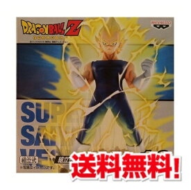 楽天市場 こま 関連作品ドラゴンボール スポーツトイ アクショントイ おもちゃ の通販