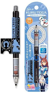 GXJC E} veB[_[r[ NgK 6. X[p[N[N PC