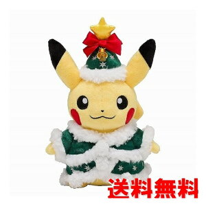 ピカチュウ クリスマス ホビーの人気商品 通販 価格比較 価格 Com