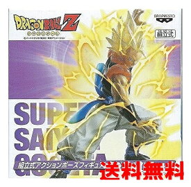 ドラゴンボールZ 組立式アクションポーズフィギュア〜スペシャルクリアVer.〜 　スーパーサイヤ人　ゴジータ 単品