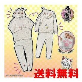 楽天市場 しまむら あったかの通販