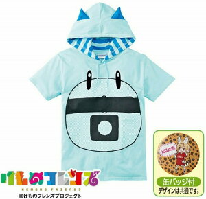 �����̃t�����Y ���b�L�[�r�[�X�g�Ȃ肫�� �����p�[�J�[T�V���c�yM�z�^�O���ʃo�b�W�t�� �����t�� ���܂ނ�