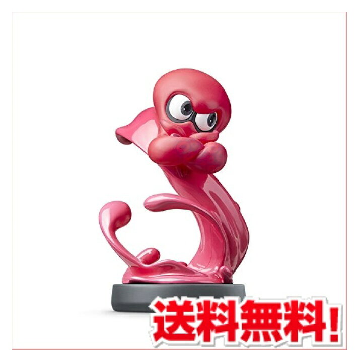 楽天市場】アミーボ amiibo タコ (スプラトゥーンシリーズ) [video 
