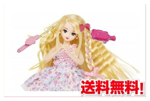 リカちゃんドールの通販 価格比較 価格 Com