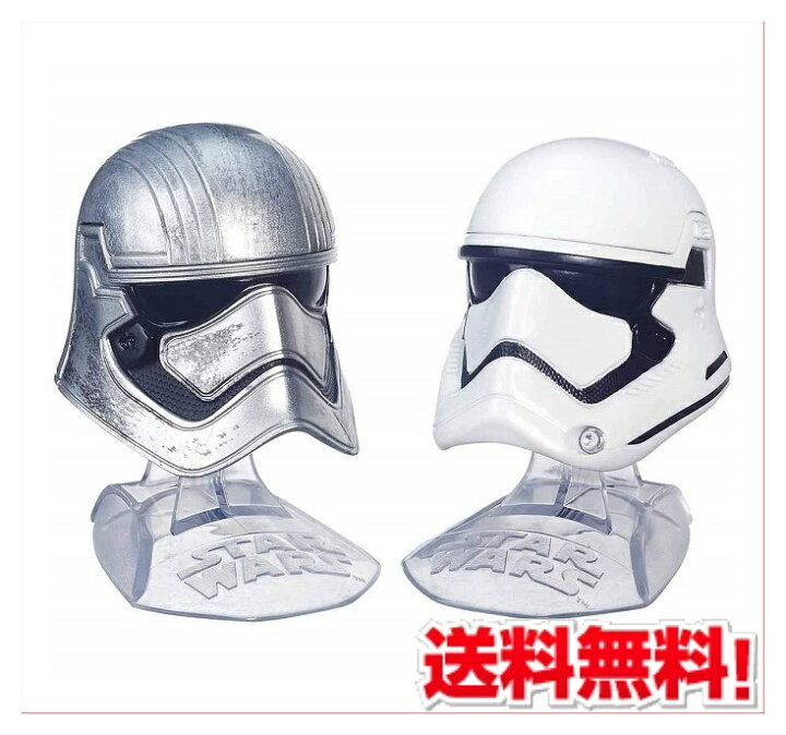 楽天市場】スター・ウォーズ ブラックシリーズ ダイキャストヘルメット 