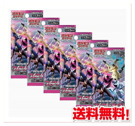 楽天市場 ポケモンカード パック テーマ コレクションアイテム 美少女 ホビー の通販