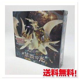 楽天市場 ポケモンカード 拡張パック Boxの通販 楽天市場 ポケモンカード 拡張パック Boxの通販