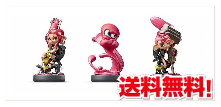 楽天市場】アミーボ amiibo トリプルセット[タコガール/タコ 