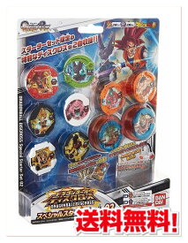 ドラゴンボール ディスク ロス 楽天 100 で最高の画像